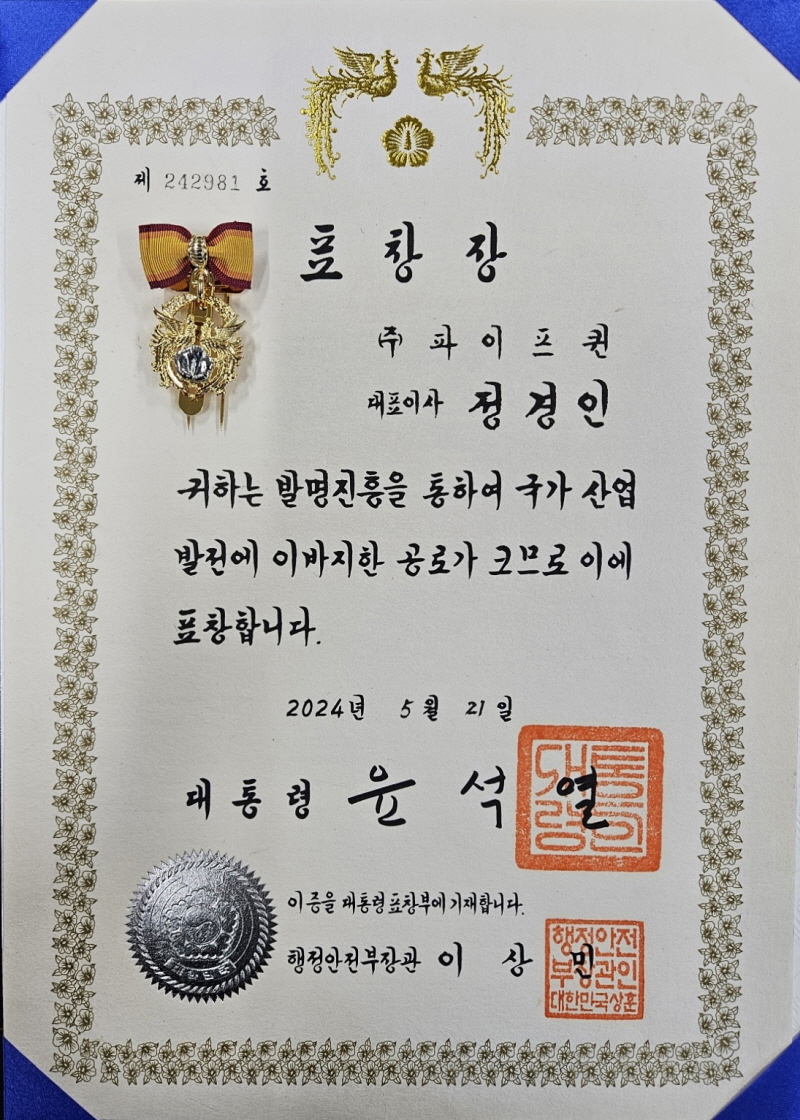 ㅣㅣㅣㅣㅣㅣ.jpg